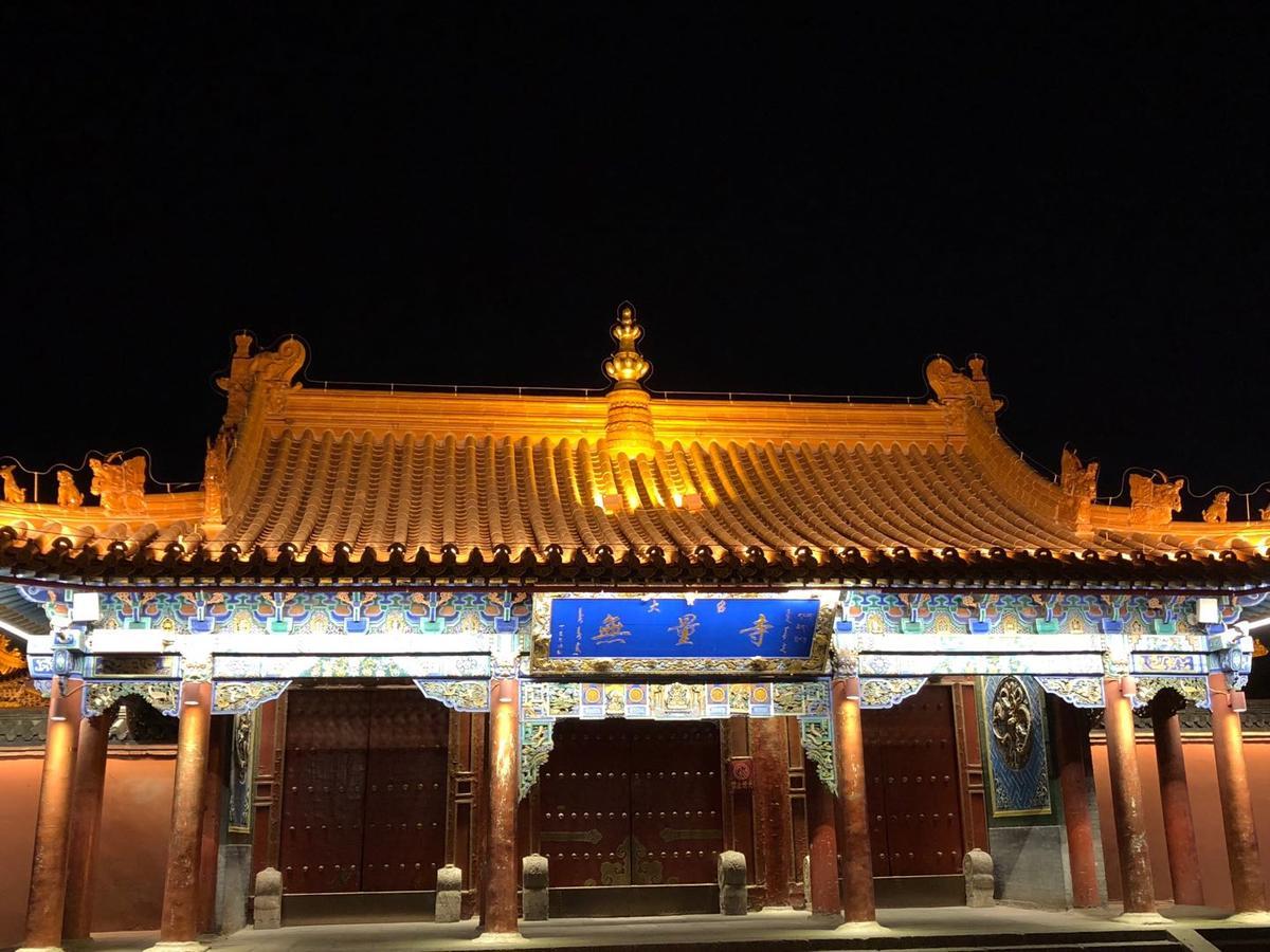 Lantern Hotel Hohhot Buitenkant foto
